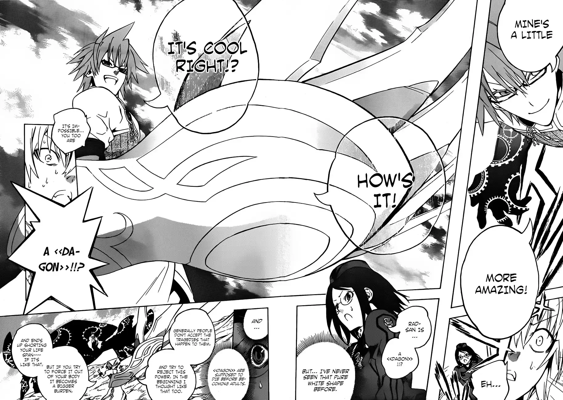 Rad and Rinpu Chapter 0 22